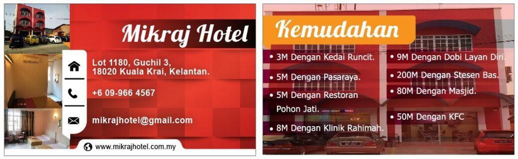 Mikraj Hotel Kuala Besut Екстериор снимка